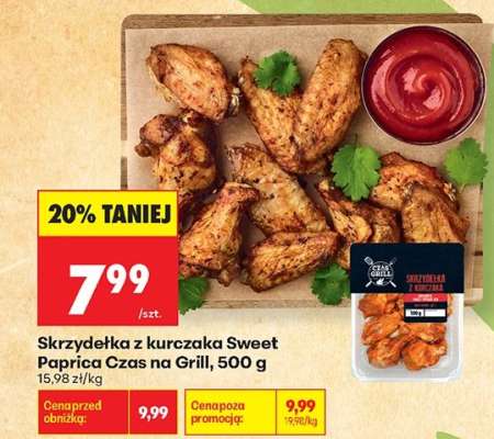 Skrzydełka z kurczaka Sweet Paprica Czas na Grill, 500 g
