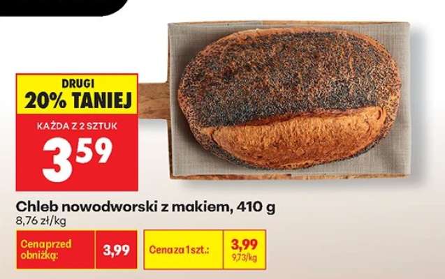 Chleb nowodworski z makiem, 410 g