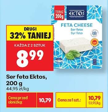 Ser feta Ektos, 200 g