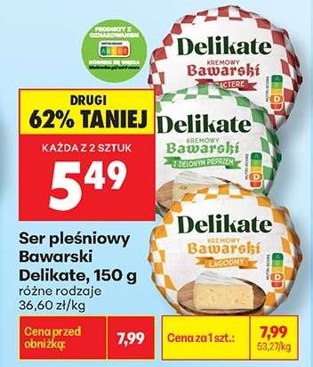 Ser pleśniowy Bawarski Delikate 150 g
