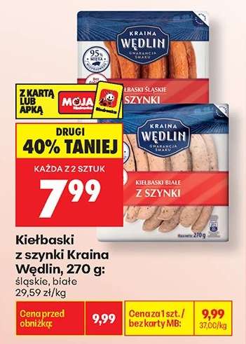 Kiełbaski z szynki Kraina Wędlin, 270 g