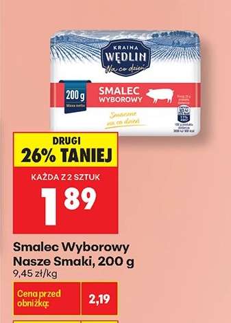 Smalec Wyborowy Nasze Smaki 200 g