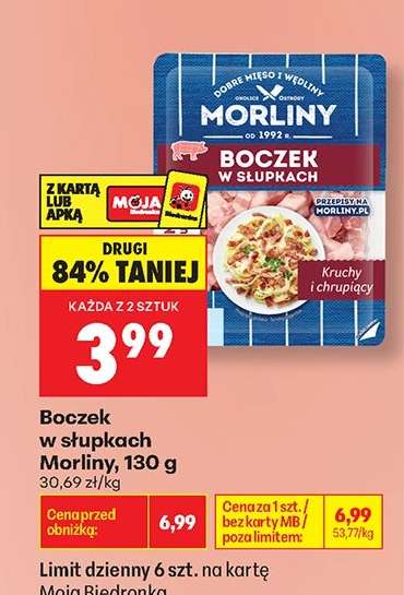 Boczek w słupkach Morliny, 130 g