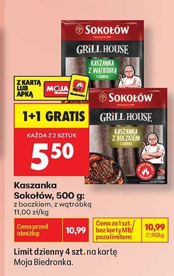 Kaszanka Sokołów, 500 g