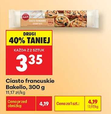 Ciasto francuskie Bakello, 300 g