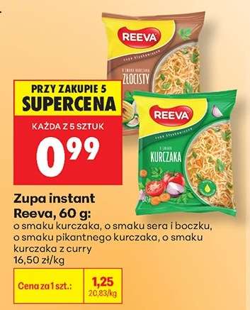 Zupa instant Reeva, 60 g