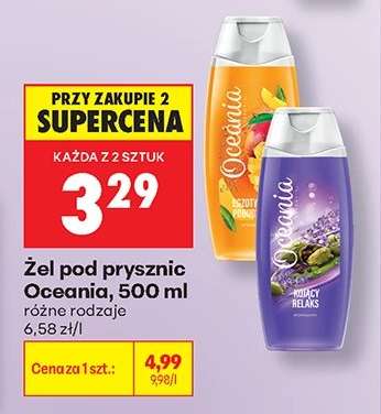 Żel pod prysznic Oceania 500 ml