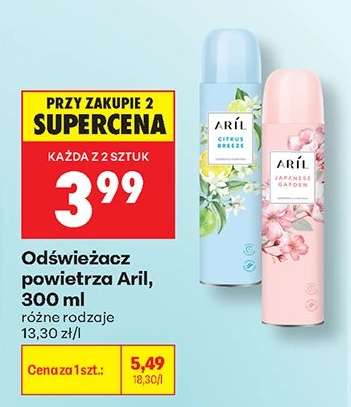 Odświeżacz powietrza Aril, 300 ml