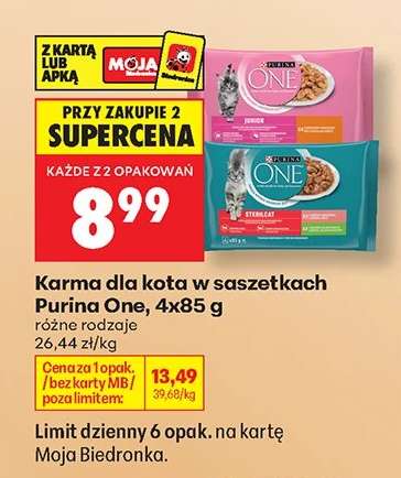 PURINA ONE