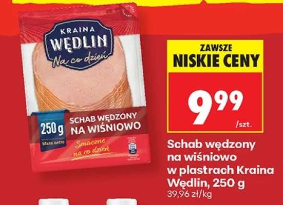 Schab wędzony na wiśniowo w plastrach Kraina Wędlin , 250 g