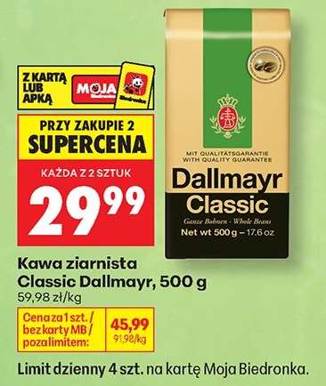 Kawa ziarnista Classic Dallmayr, 500 g