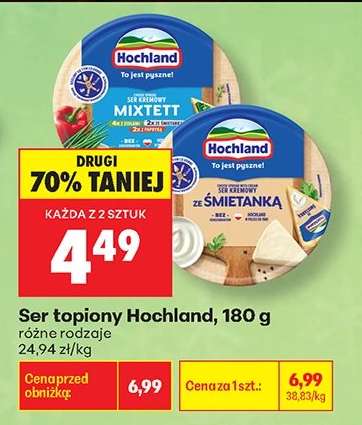 Ser topiony Hochland, 180 g