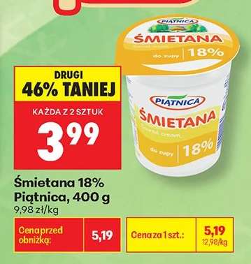Śmietana 18% Piątnica, 400 g