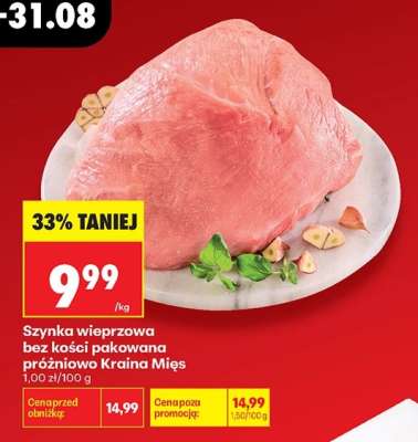 Szynka wieprzowa bez kości pakowana próżniowo Kraina Mies
