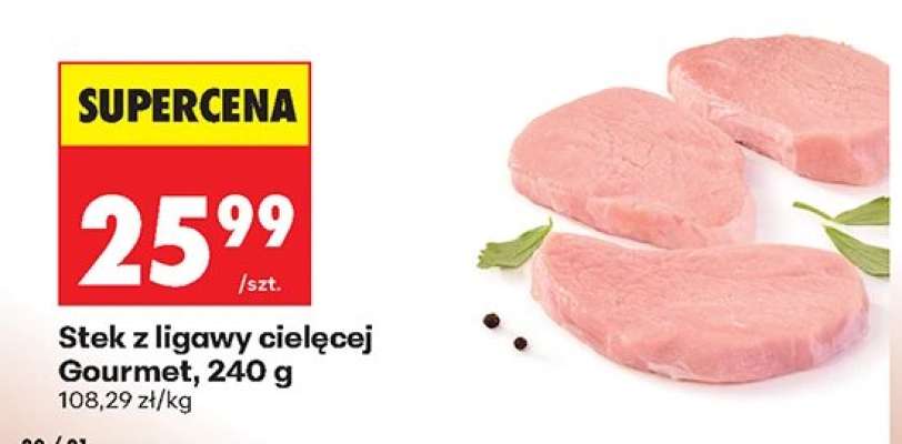 Stek z ligawy cielęcej Gourmet 240 g