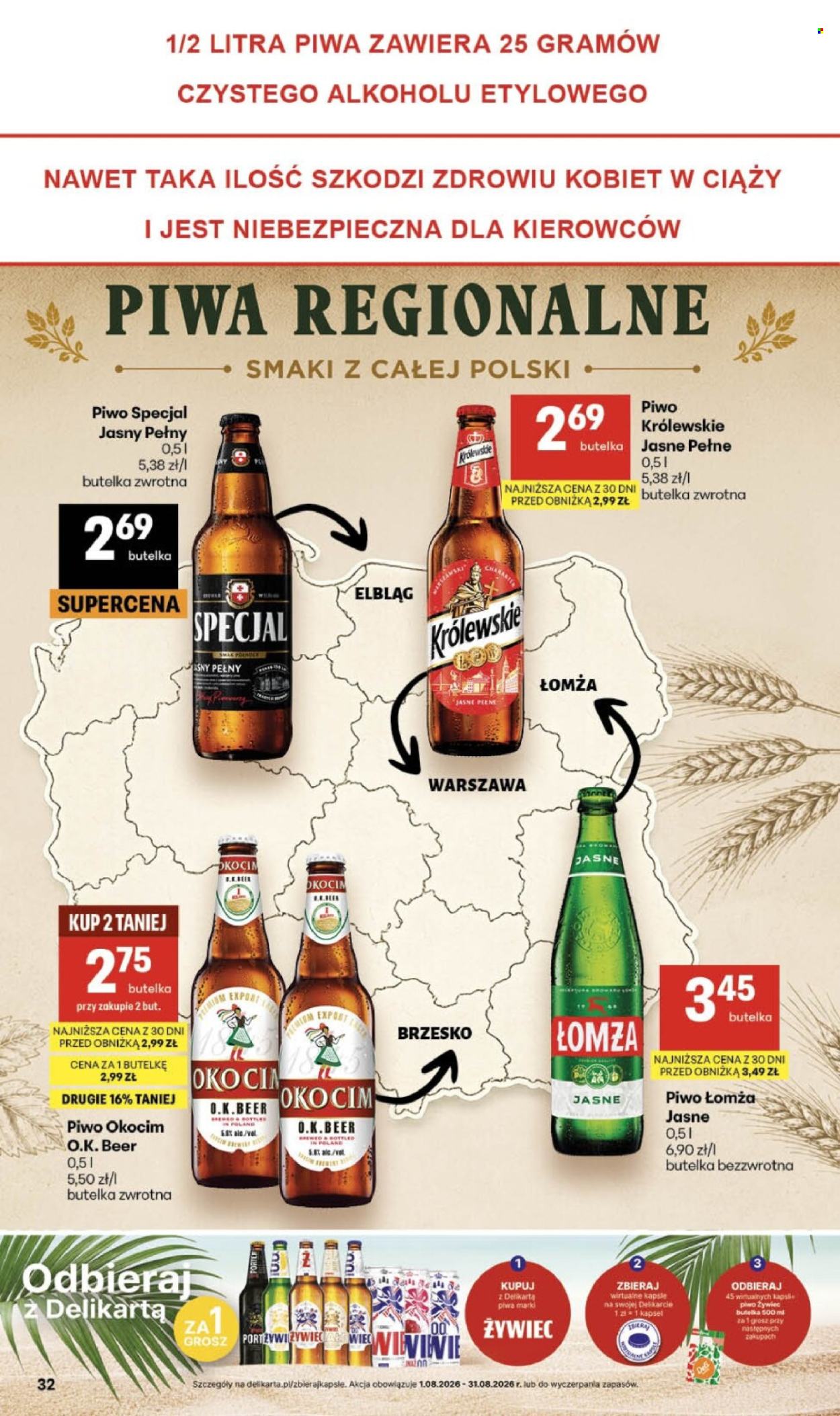 Gazetka Delikatesy Centrum - 27.08.2026 - 2.09.2026. Strona 32