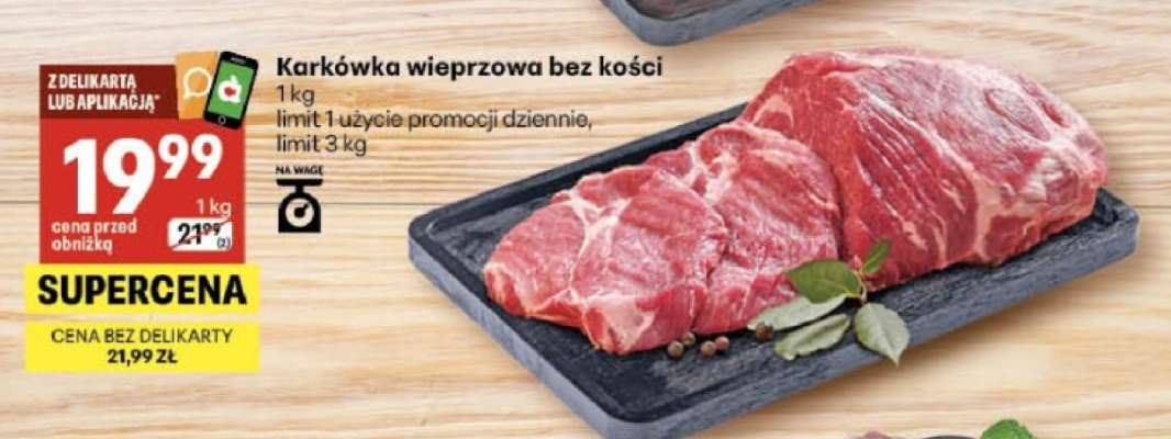 Karkówka wieprzowa bez kości