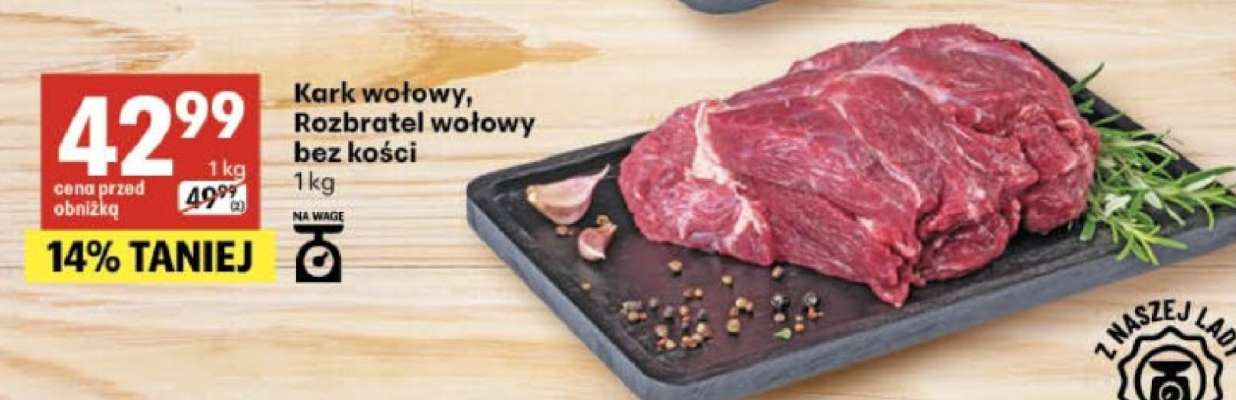Kark wołowy, Rozbratel wołowy bez kości