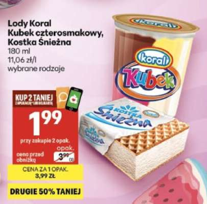 Lody Koral Kubek czterosmakowy, Kostka Śnieżna