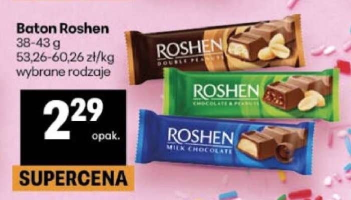 Baton Roshen