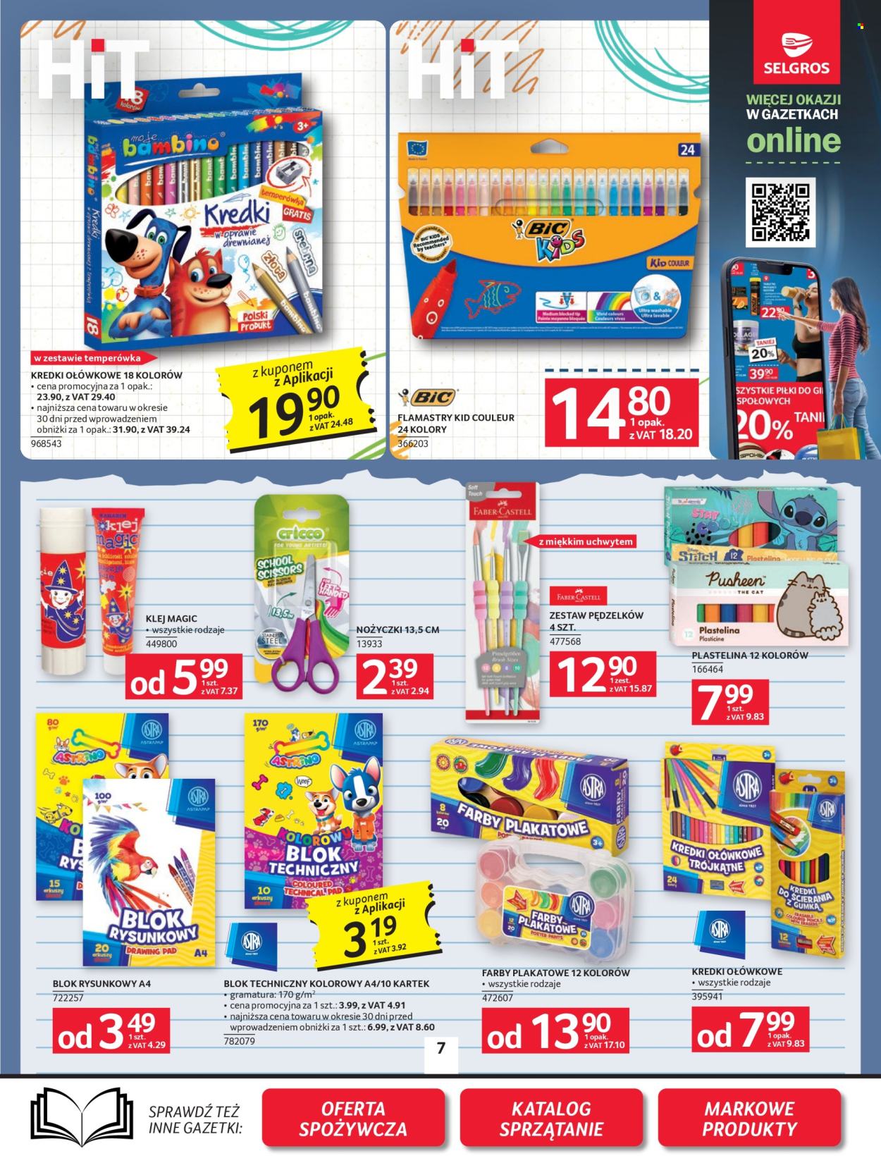 Gazetka Selgros - 27.08.2026 - 9.09.2026. Strona 9