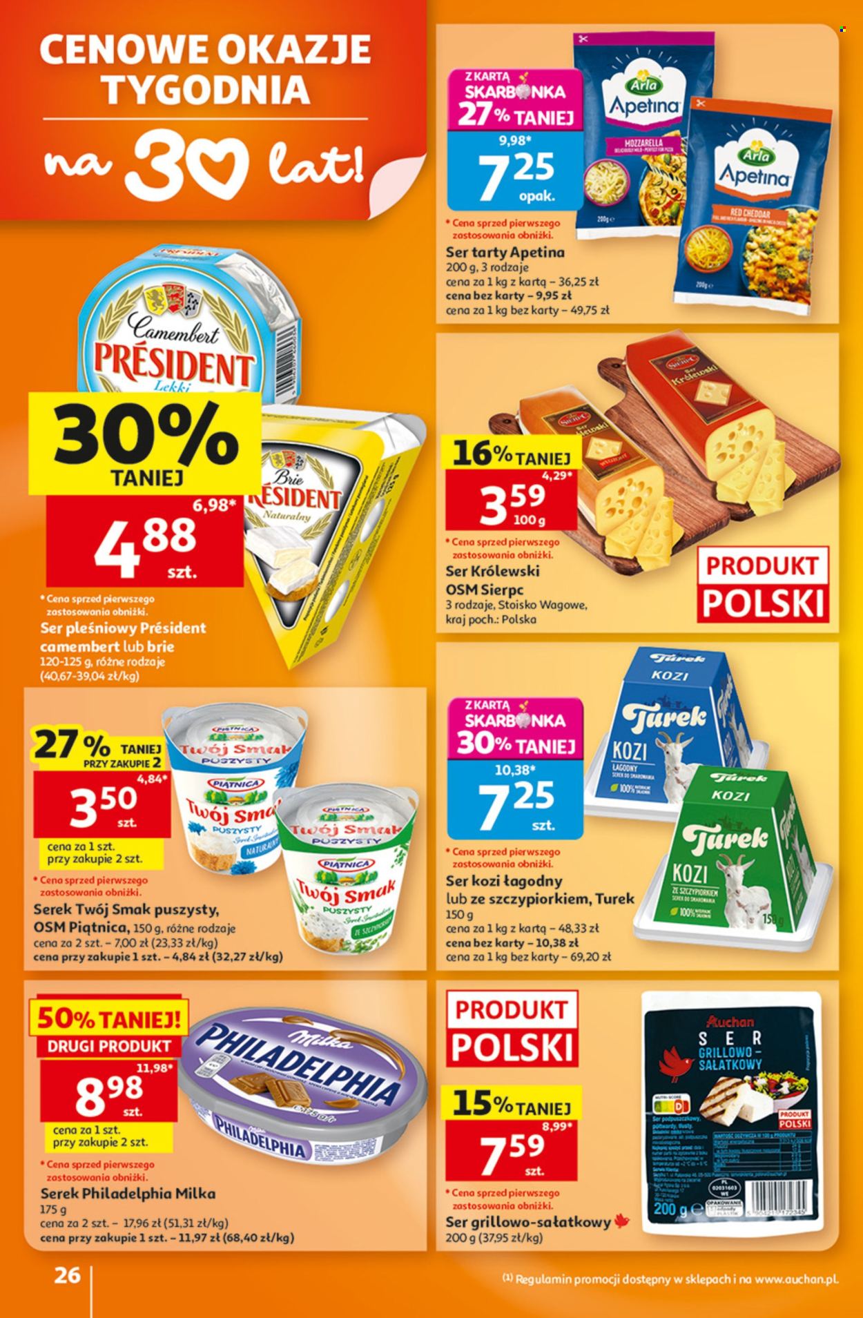 Gazetka Auchan - 27.08.2026 - 2.09.2026. Strona 26