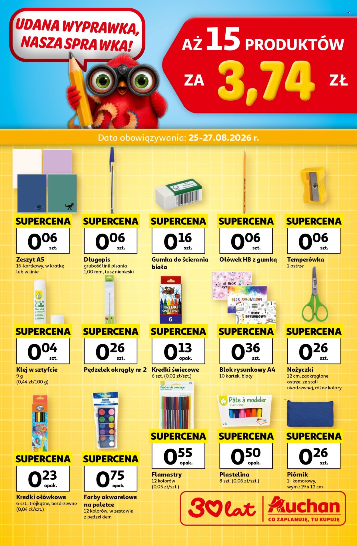 Gazetka Auchan - 25.08.2026 - 27.08.2026. Strona 1