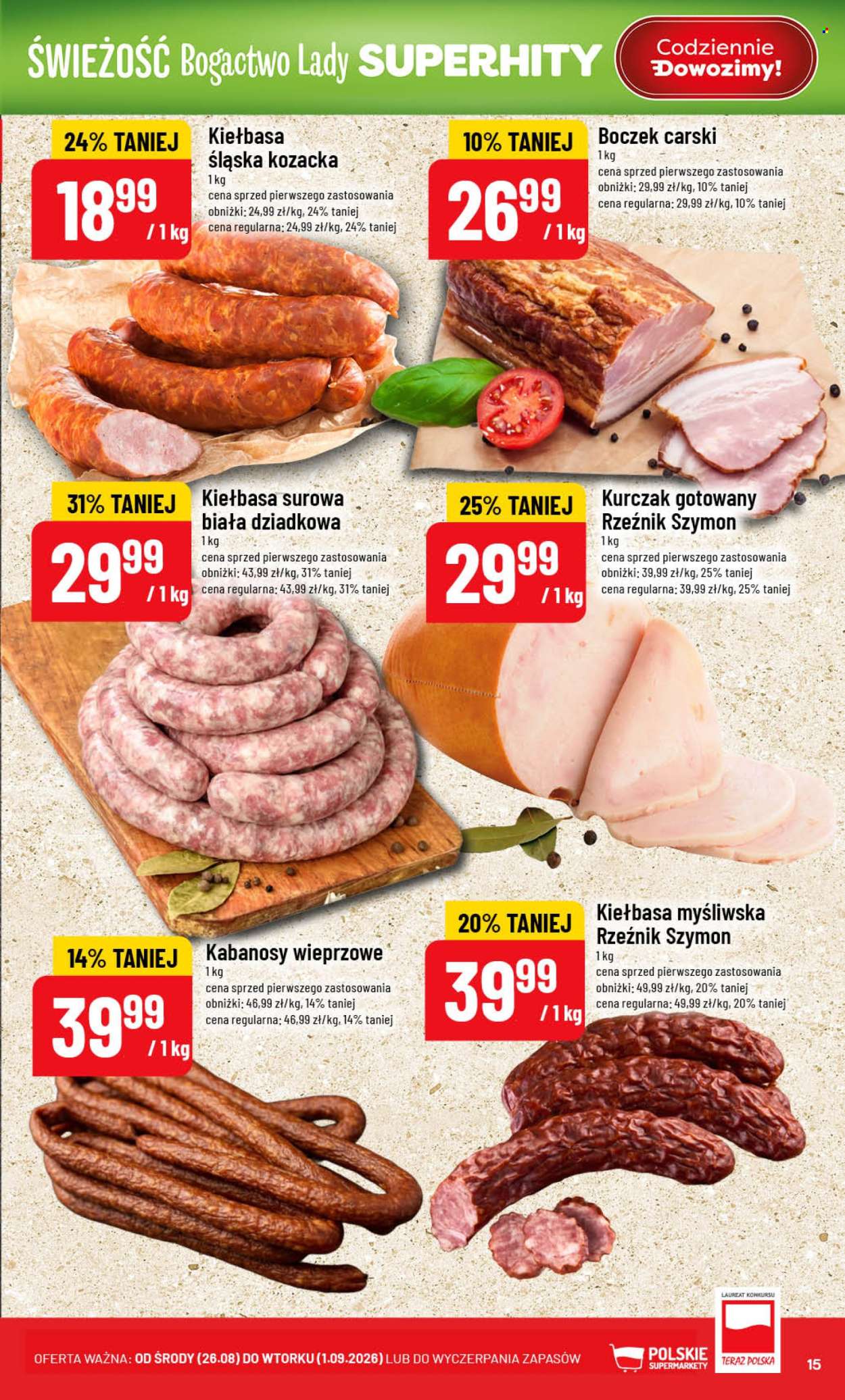 Gazetka Polomarket - 26.08.2026 - 1.09.2026. Strona 15