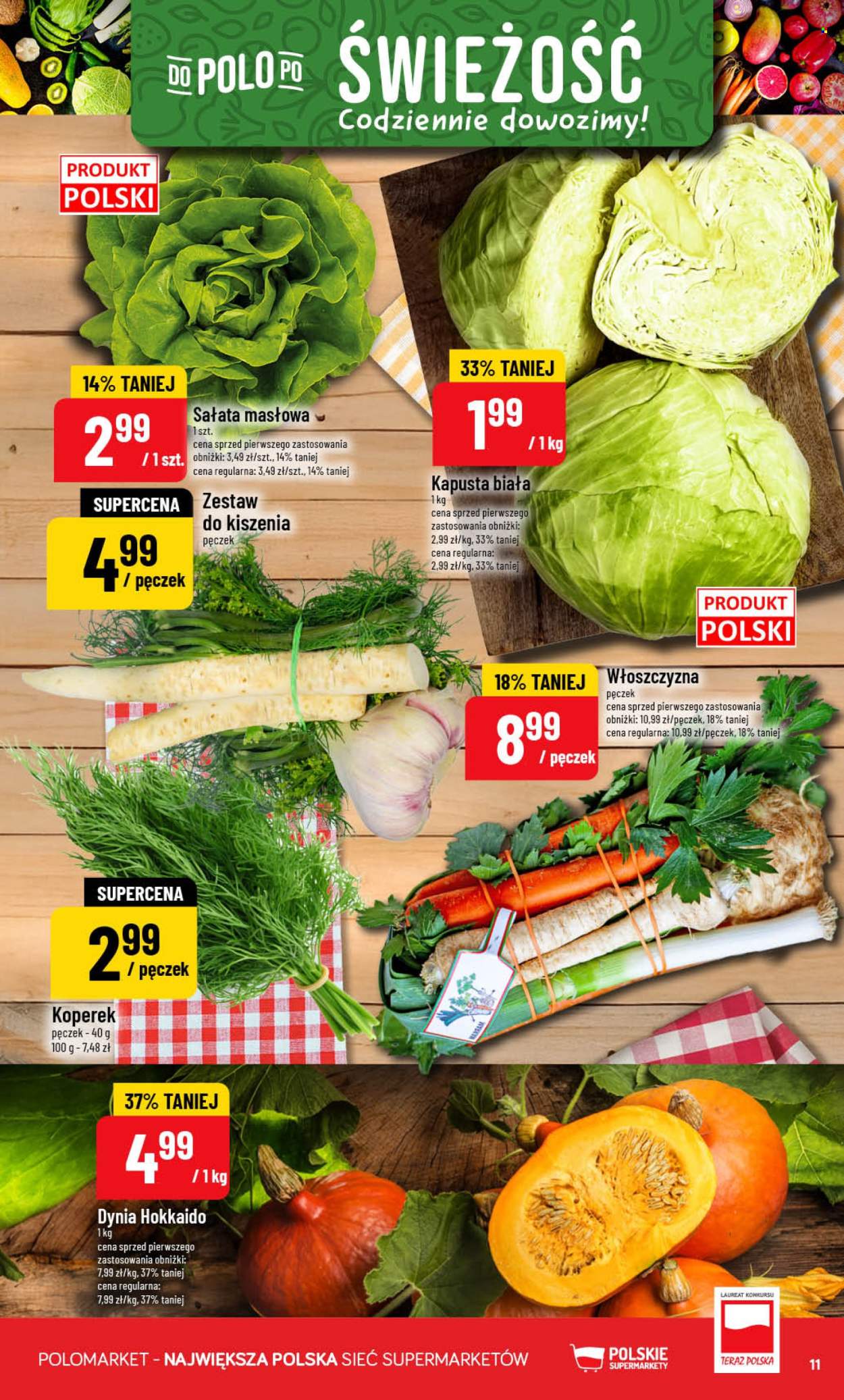 Gazetka Polomarket - 26.08.2026 - 1.09.2026. Strona 11