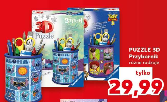 PUZZLE 3D Przybornik