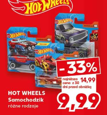 HOT WHEELS Samochodzik