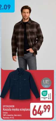 UP2FASHION