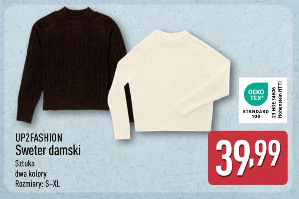 UP2FASHION