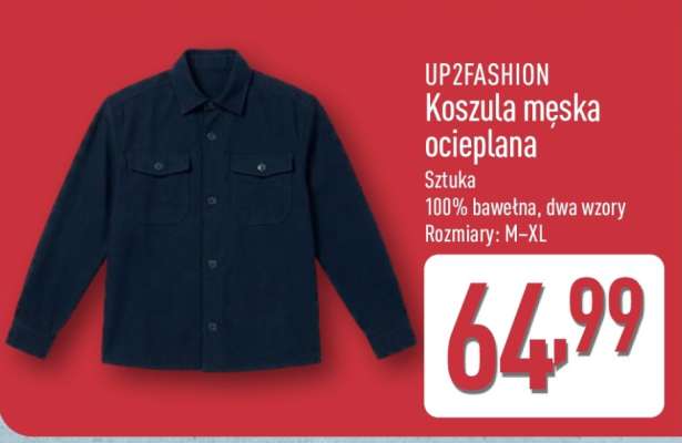 UP2FASHION