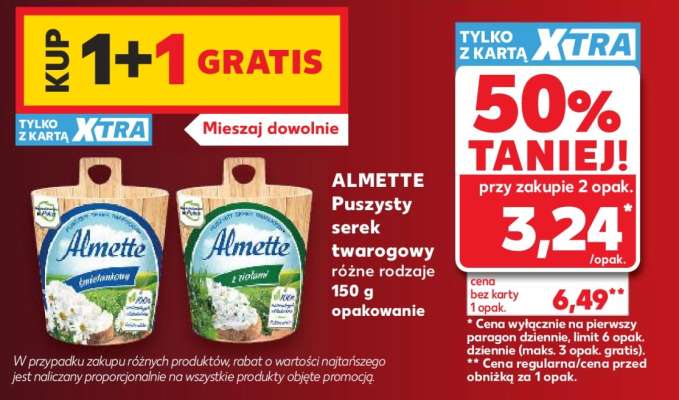 ALMETTE Puszysty serek twarogowy różne rodzaje 150 g opakowanie