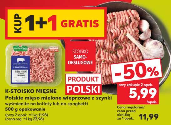 Polskie mięso mielone wieprzowe z szynki