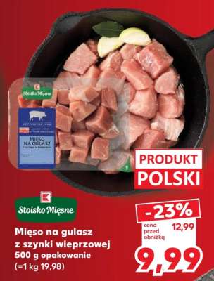 Mięso na gulasz z szynki wieprzowej 500 g opakowanie