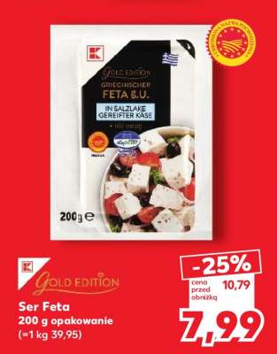 Ser Feta