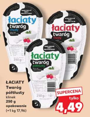 ŁACIATY Twaróg półtłusty