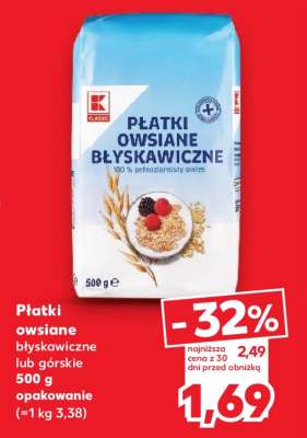 Płatki owsiane błyskawiczne lub górskie 500 g