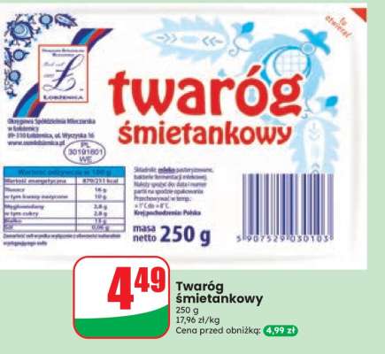 Twaróg śmietankowy