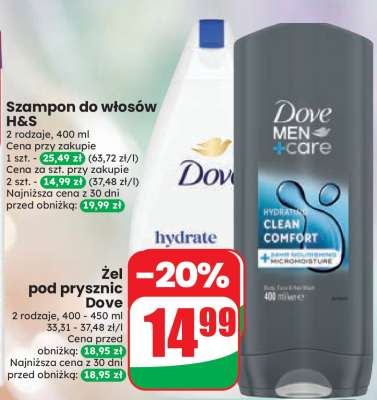Żel pod prysznic Dove