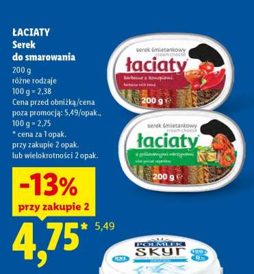 Łaciaty Serek do smarowania