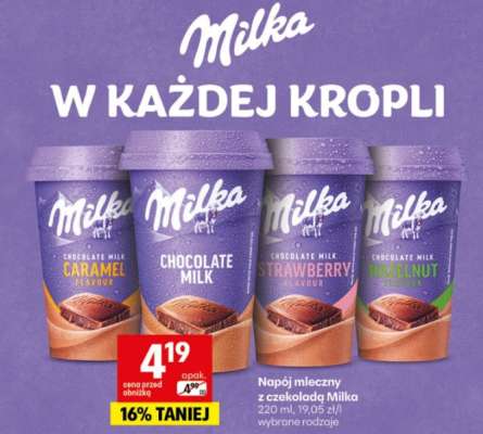 MILKA