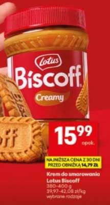 LOTUS BISCOFF