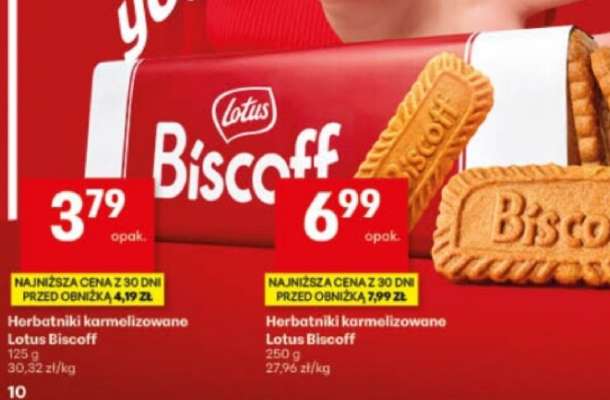 LOTUS BISCOFF