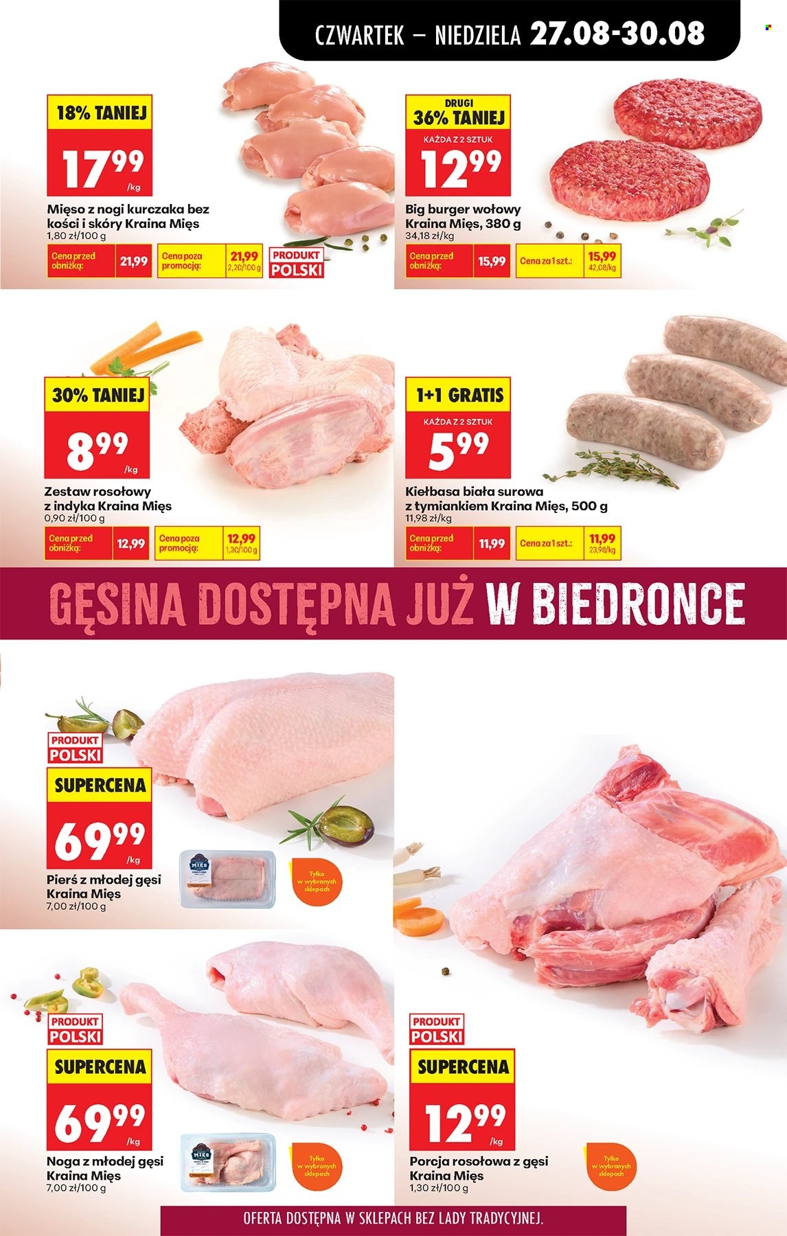Gazetka Biedronka - 27.08.2026 - 2.09.2026. Strona 29