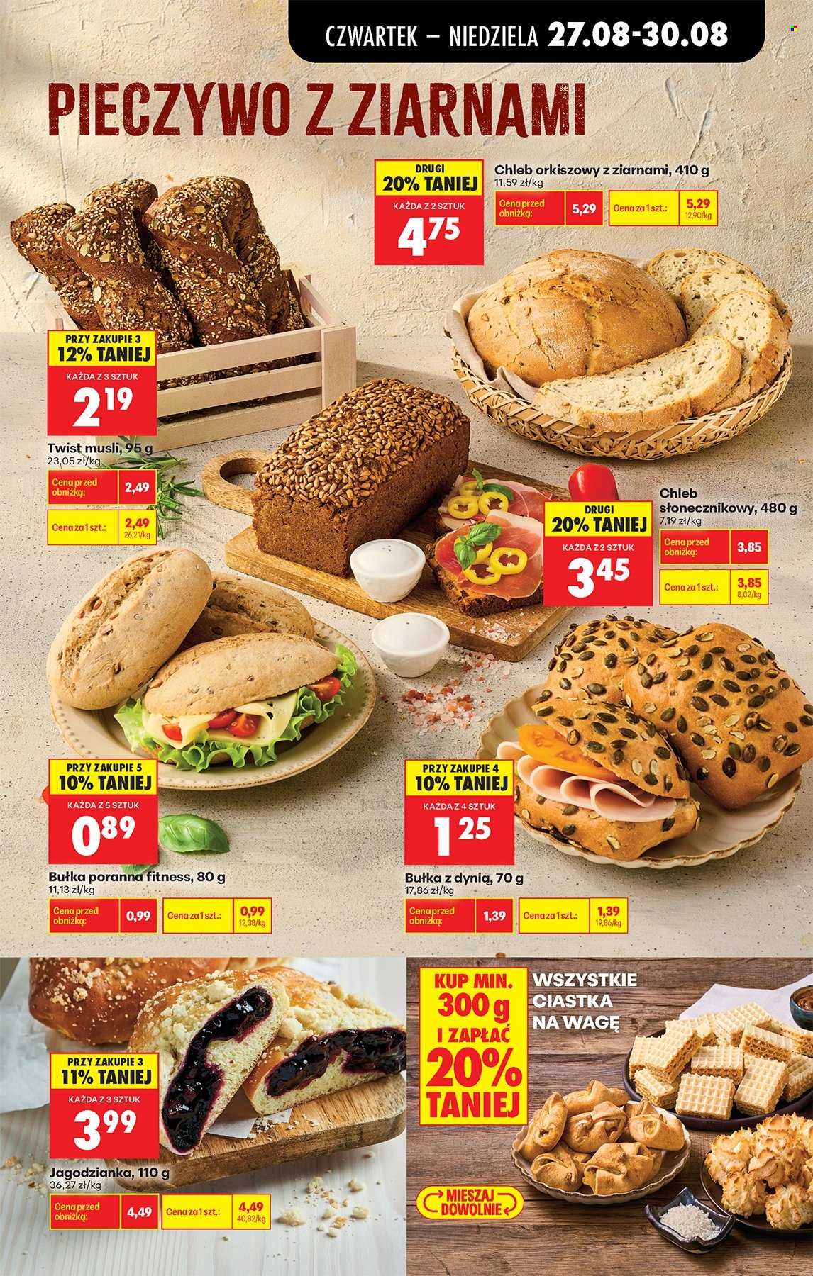 Gazetka Biedronka - 27.08.2026 - 2.09.2026. Strona 33