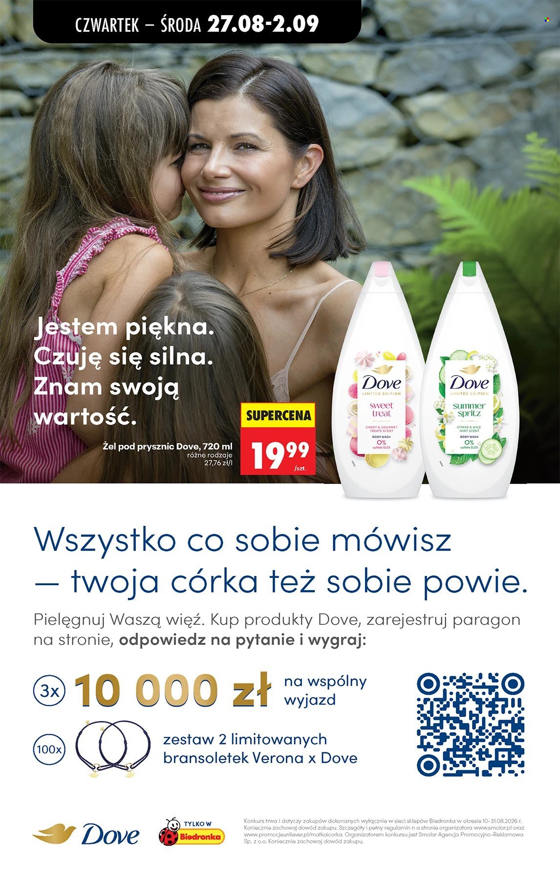 Gazetka Biedronka - 27.08.2026 - 2.09.2026. Strona 79