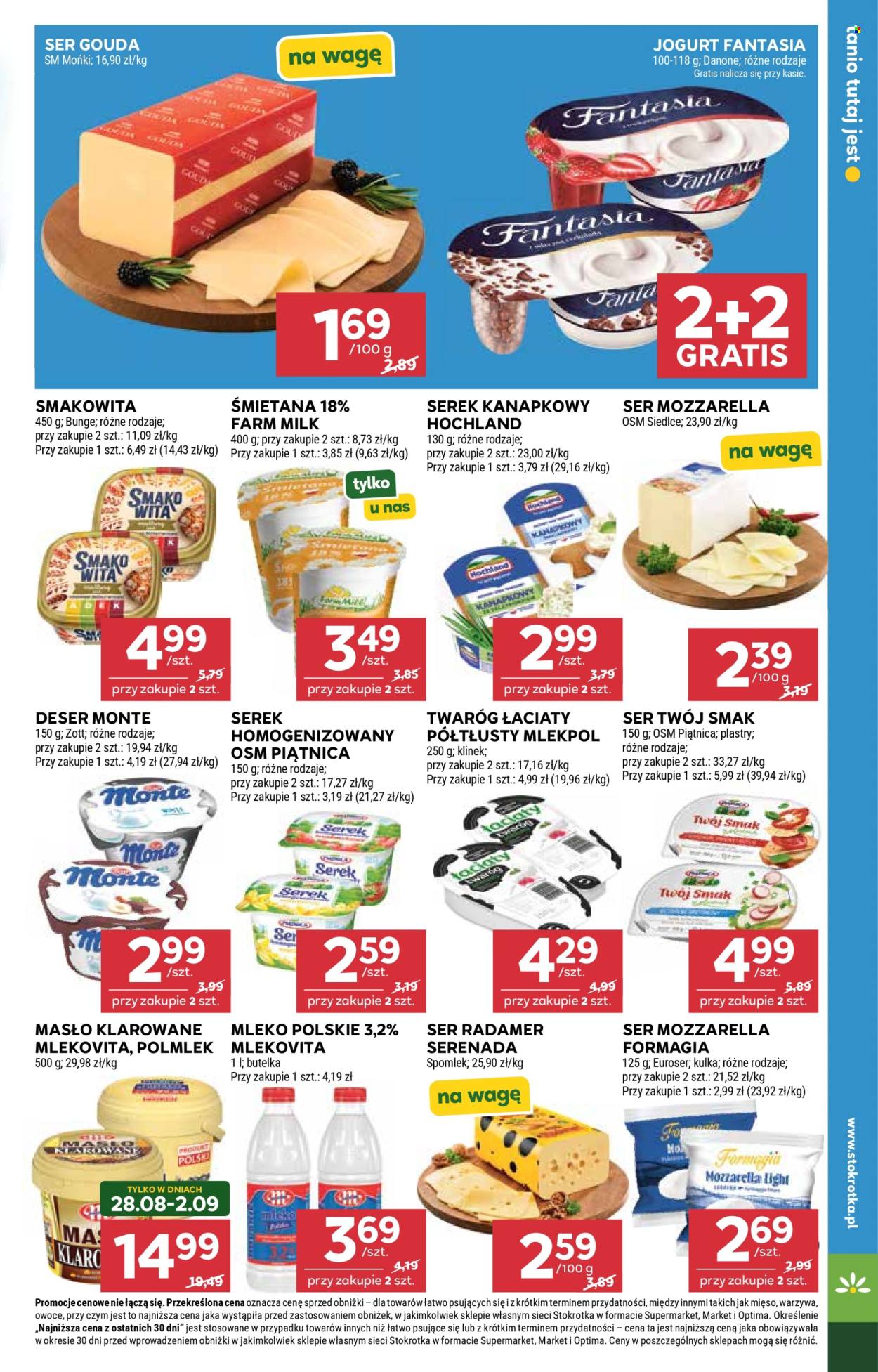 Gazetka Stokrotka Market - 27.08.2026 - 2.09.2026. Strona 13